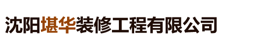 四平博創(chuàng)機(jī)械設(shè)備制造有限公司